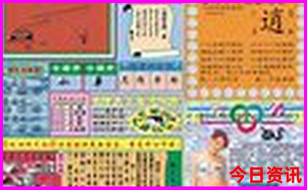 夏天小孩旅游最适合的城市