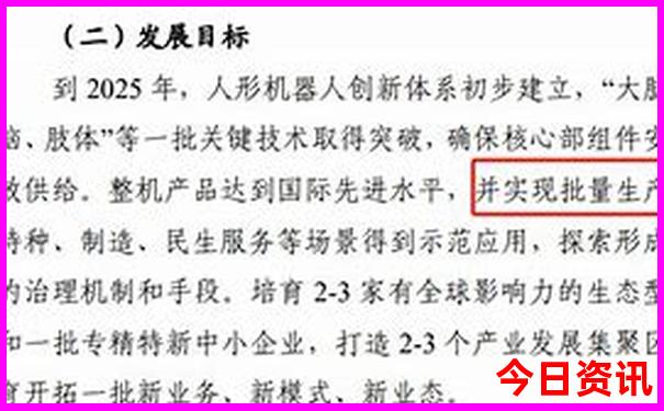 西宁旅游景点十大排名榜