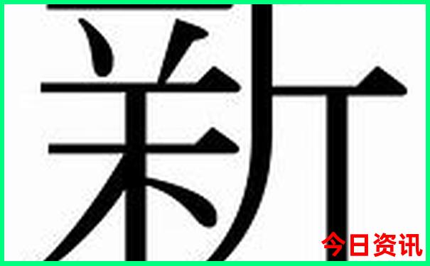 闽北旅游必去十大景点