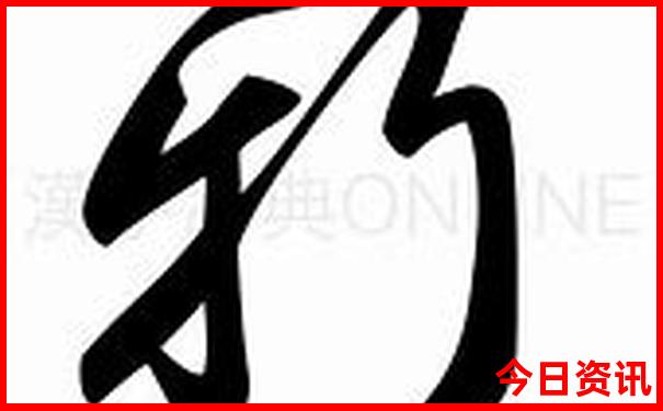 全球10个顶级景区排名